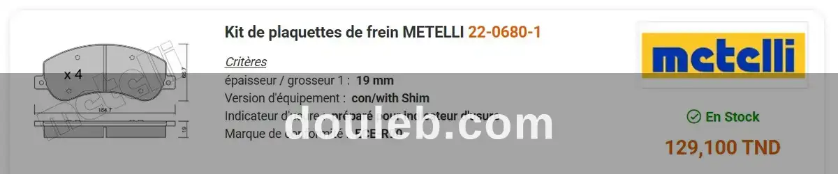 Plaquettes amarock metteli neufs à Tunis