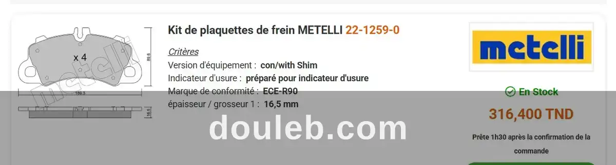 Plaquettes frein porsche macan cayenne 2014 2026 à Tunis