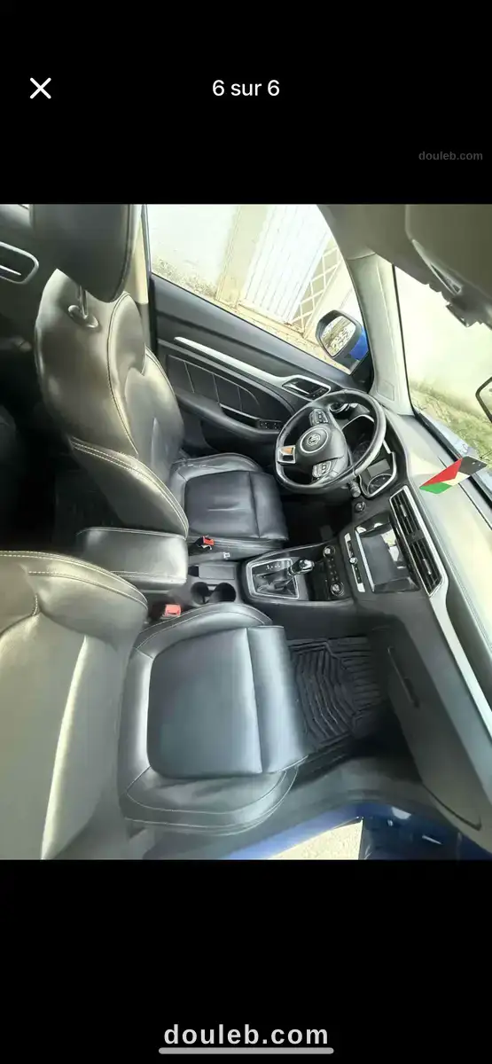 Suv mg zs bleu à Tunis