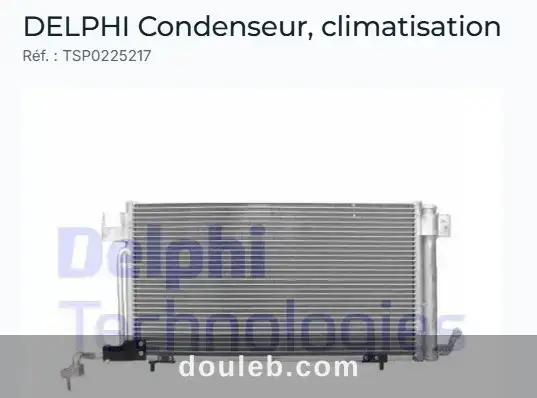 Condenseur climatisation peugeot 306 xsara à Tunis