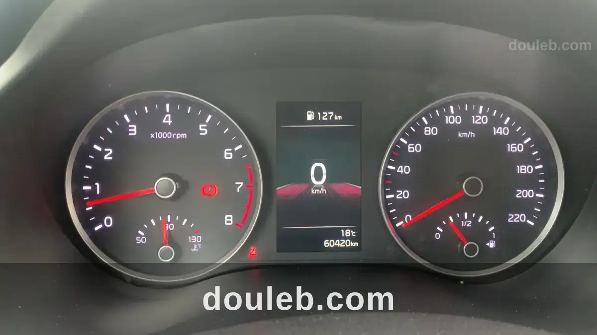 Kia rio gtline à Tunis