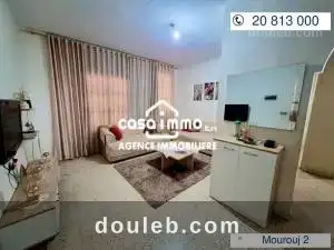 A s2 mourouj 2 à Tunis