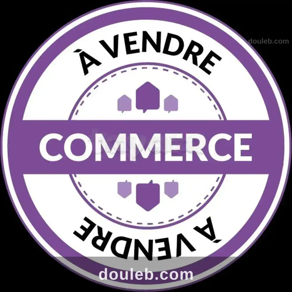 Local à megrine à Tunis