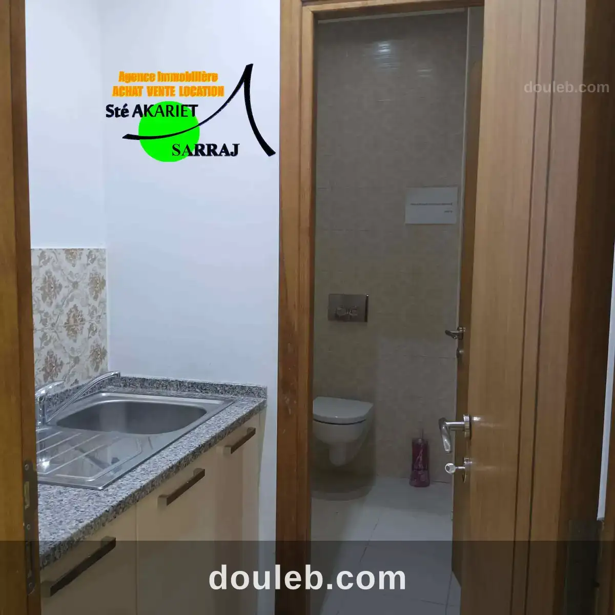 Occasion bureau a2 sahloul avenue de yasser arafat à Tunis