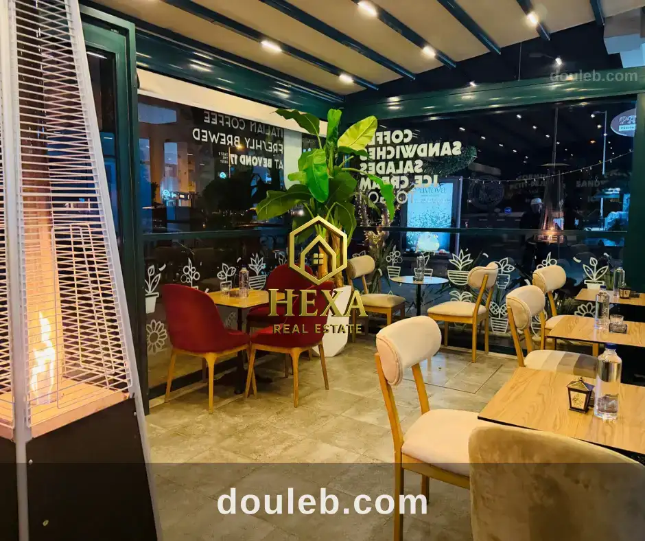 Fond de commerce aux jardins de carthage à Tunis