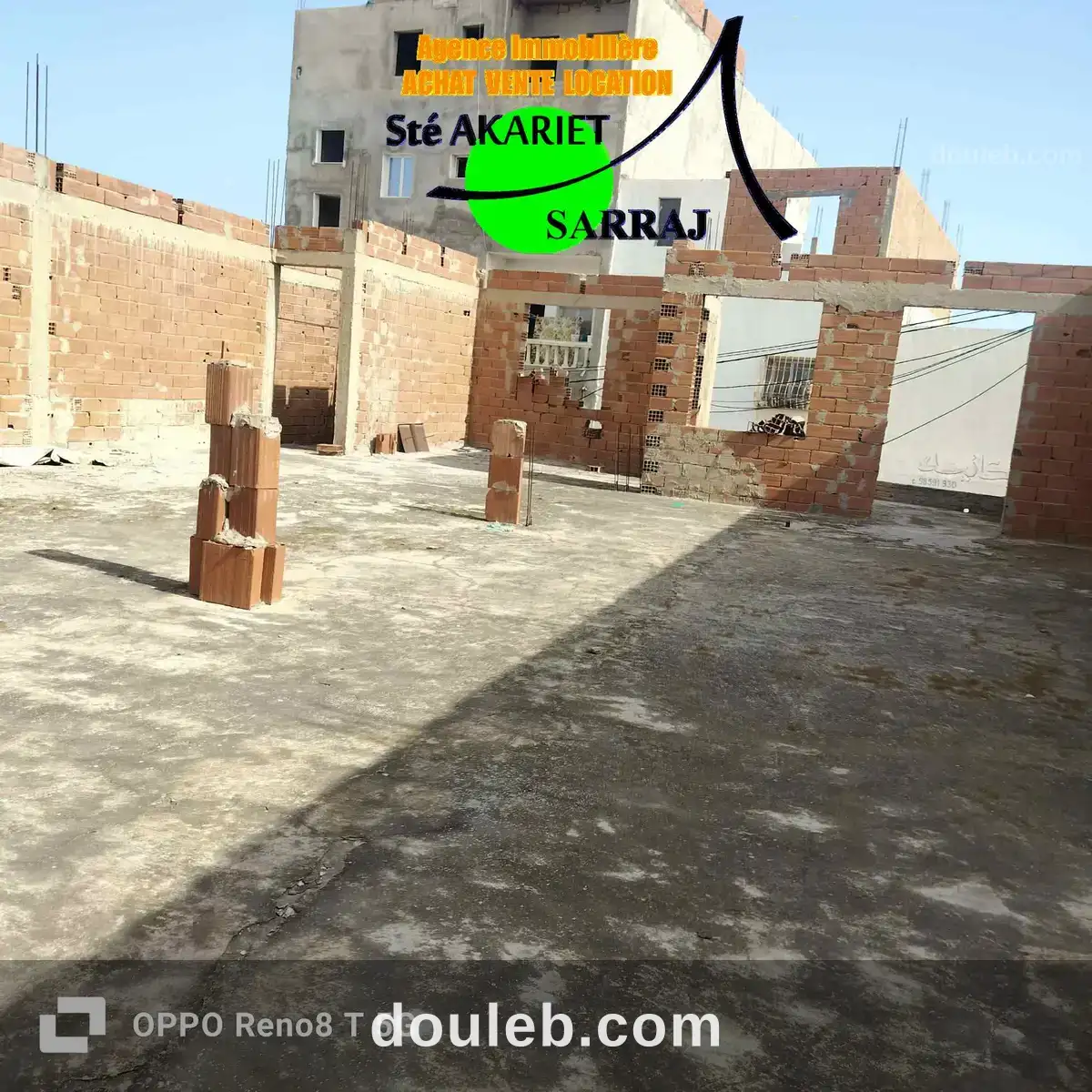 Local et 1ér étage inachevé prés meublatex akouda à Tunis