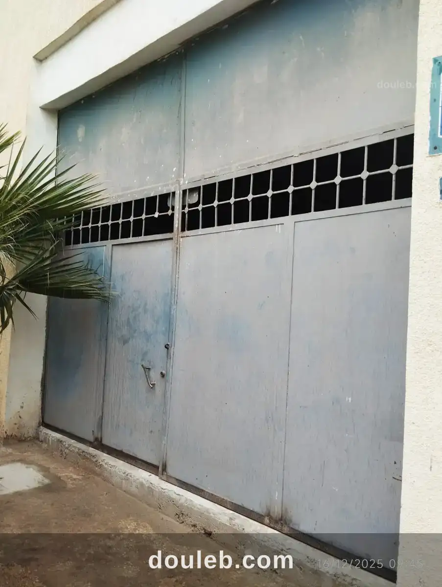 Dépôt pour stockage à Tunis