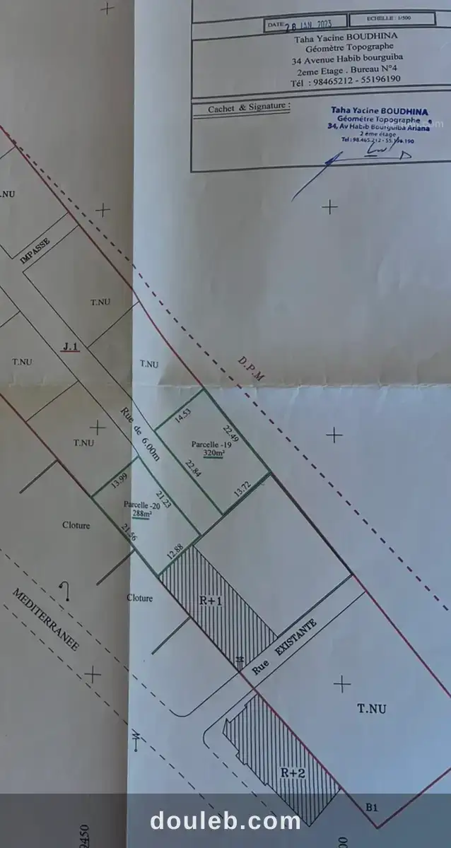 Terrain nu raoued plage à Tunis