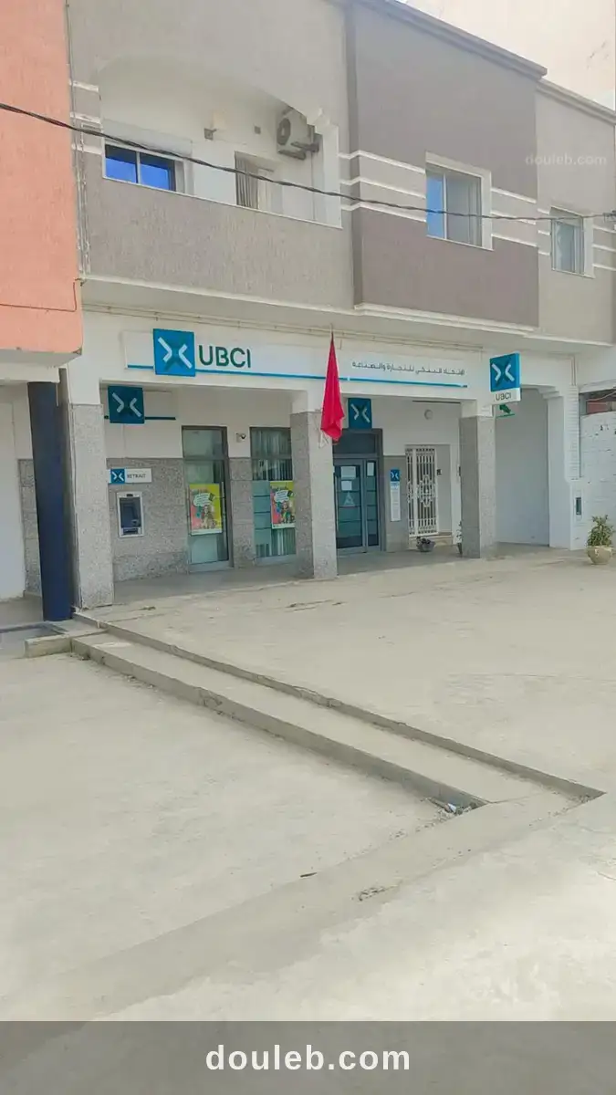 Appartement s3 dans un quartier calme à Tunis