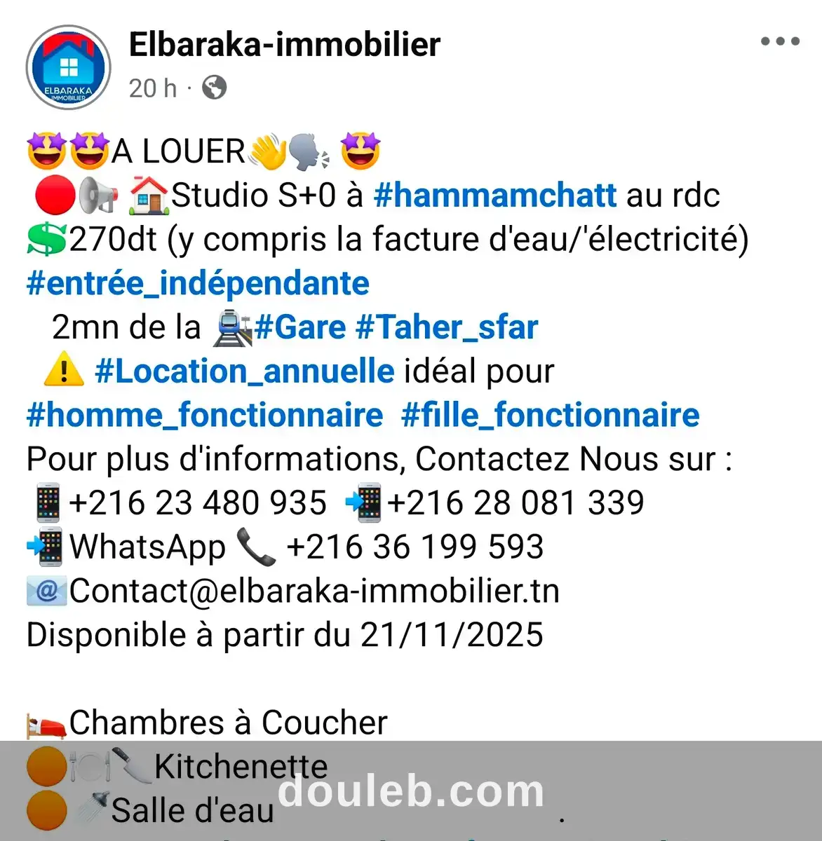 Studio s0 a hammam chatt 270dt à Tunis