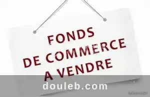 Un fc aux berges du lac 2 à Tunis