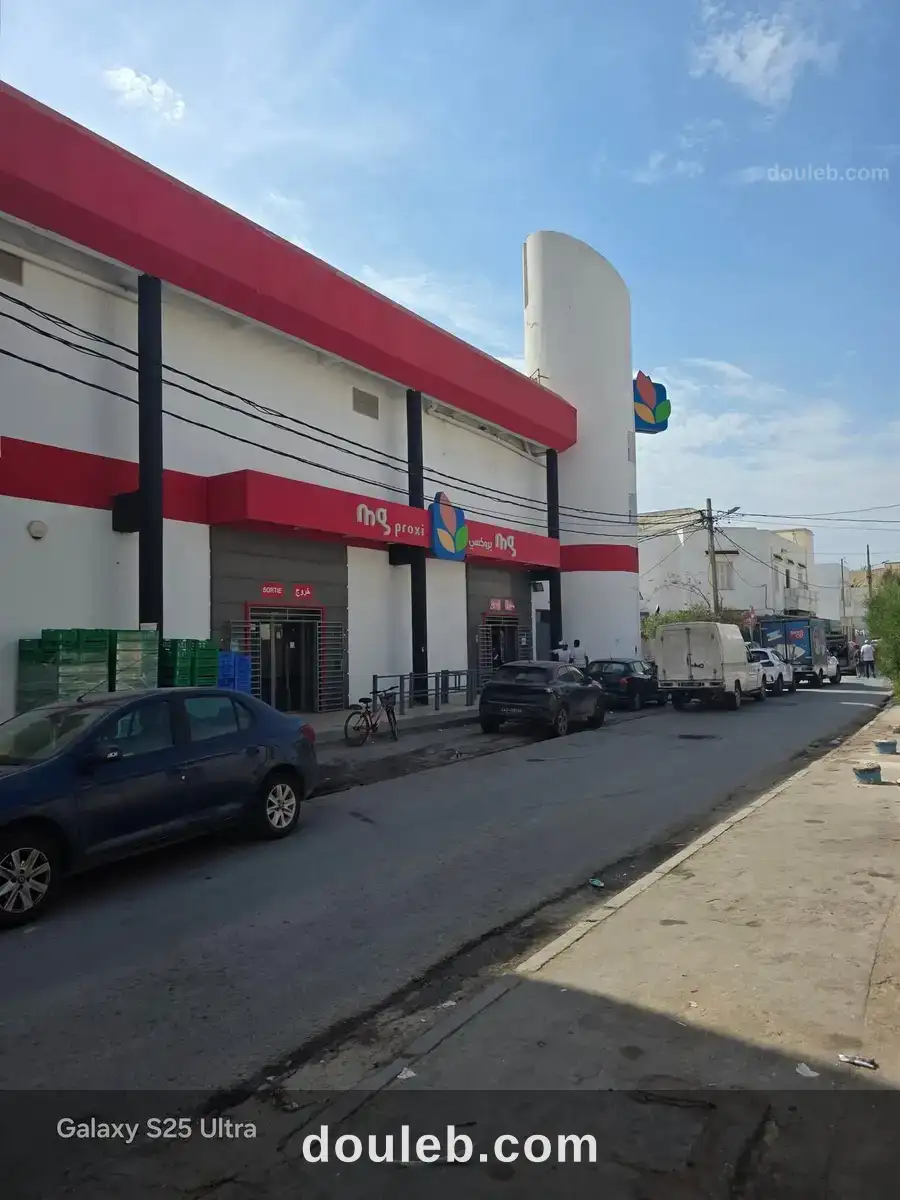 S1 usage bureautique centre ville hammam lif à Tunis