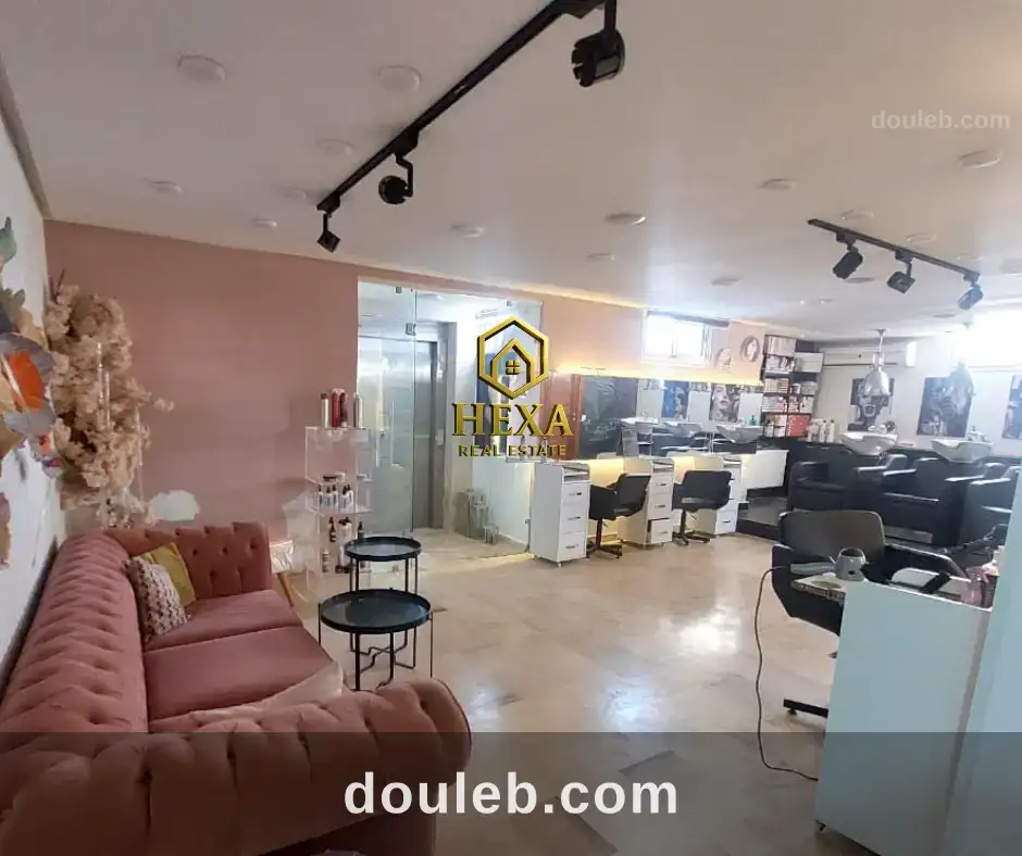 Centre esthétique équipé à ain zaghouan nord à Tunis