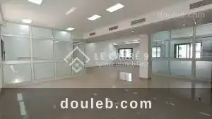 Un open space au lac 2 à Tunis