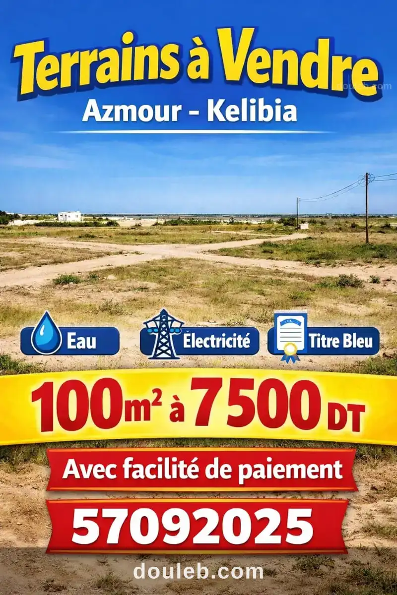 Des terrais à azmour kelibia à Tunis