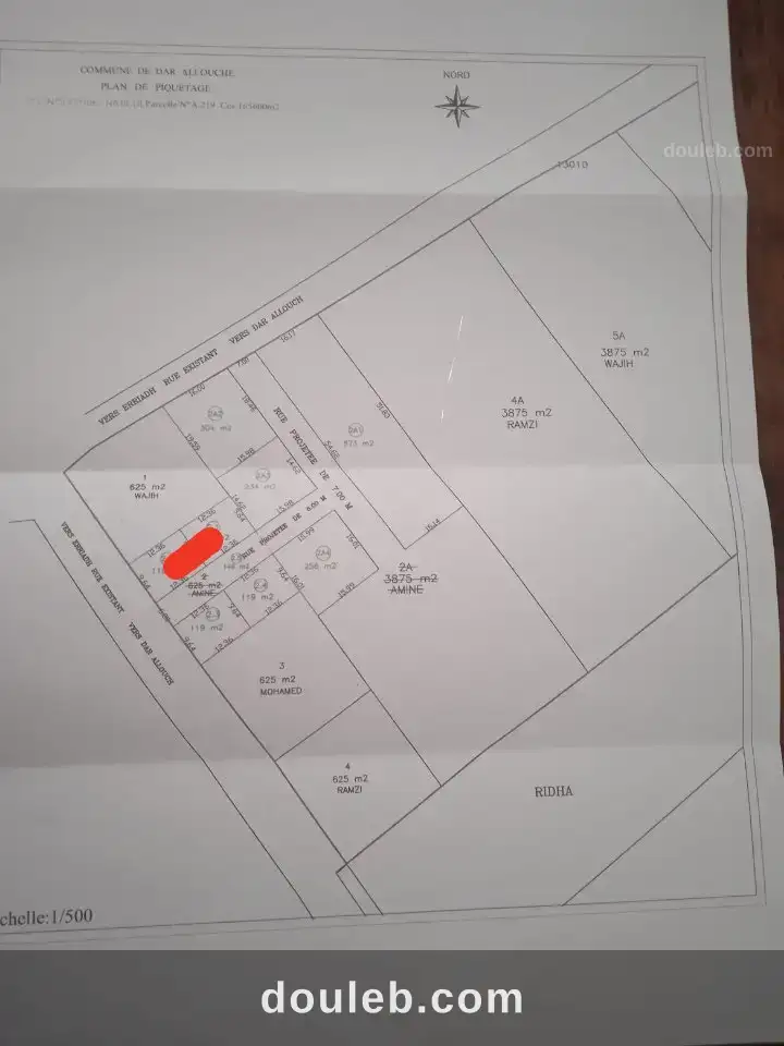 Seniya à dar allouch kelibia à Tunis