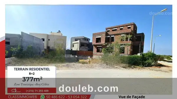 Terrain de 377m2 à 480 dt le m2 à Tunis