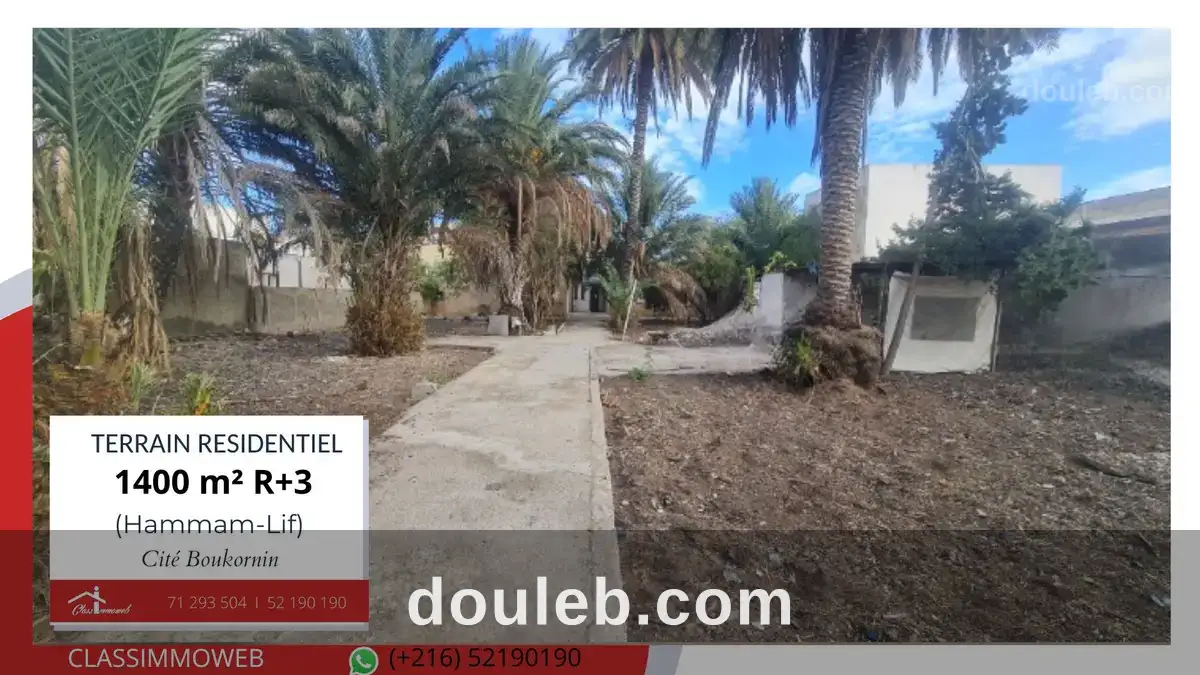 Terrain aménagé de 1400 m2à 570 dt le m2 à Tunis