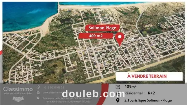 Terrain de 409 m2 à 485 tnd le m2 à Tunis