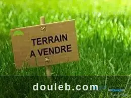 Opportunité à ras jebel bizerte à Tunis