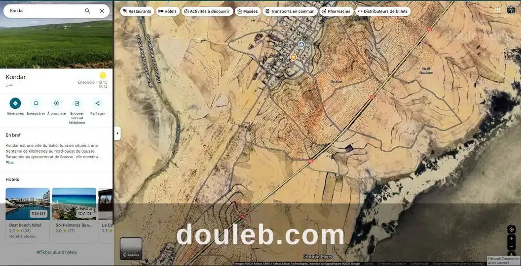 Terrain 7 hectares et 8000m à kondar vers kairouan à Tunis