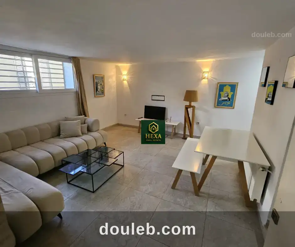 Appartement s1 meublé à cité les pins à Tunis