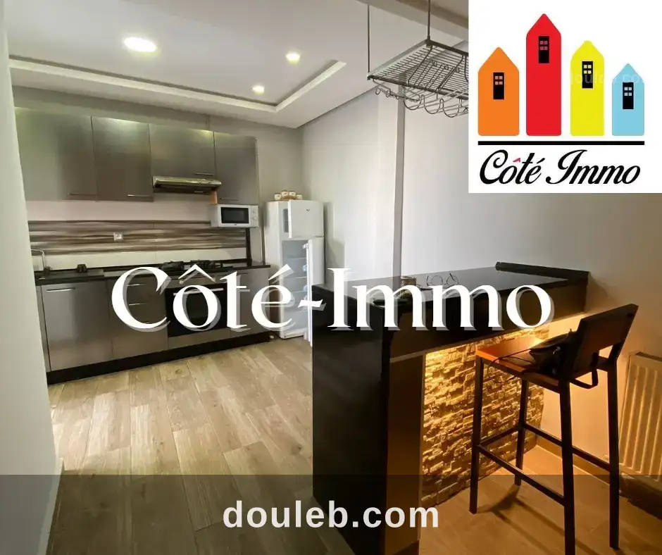 Appartement s1 hst a ezzahra à Tunis