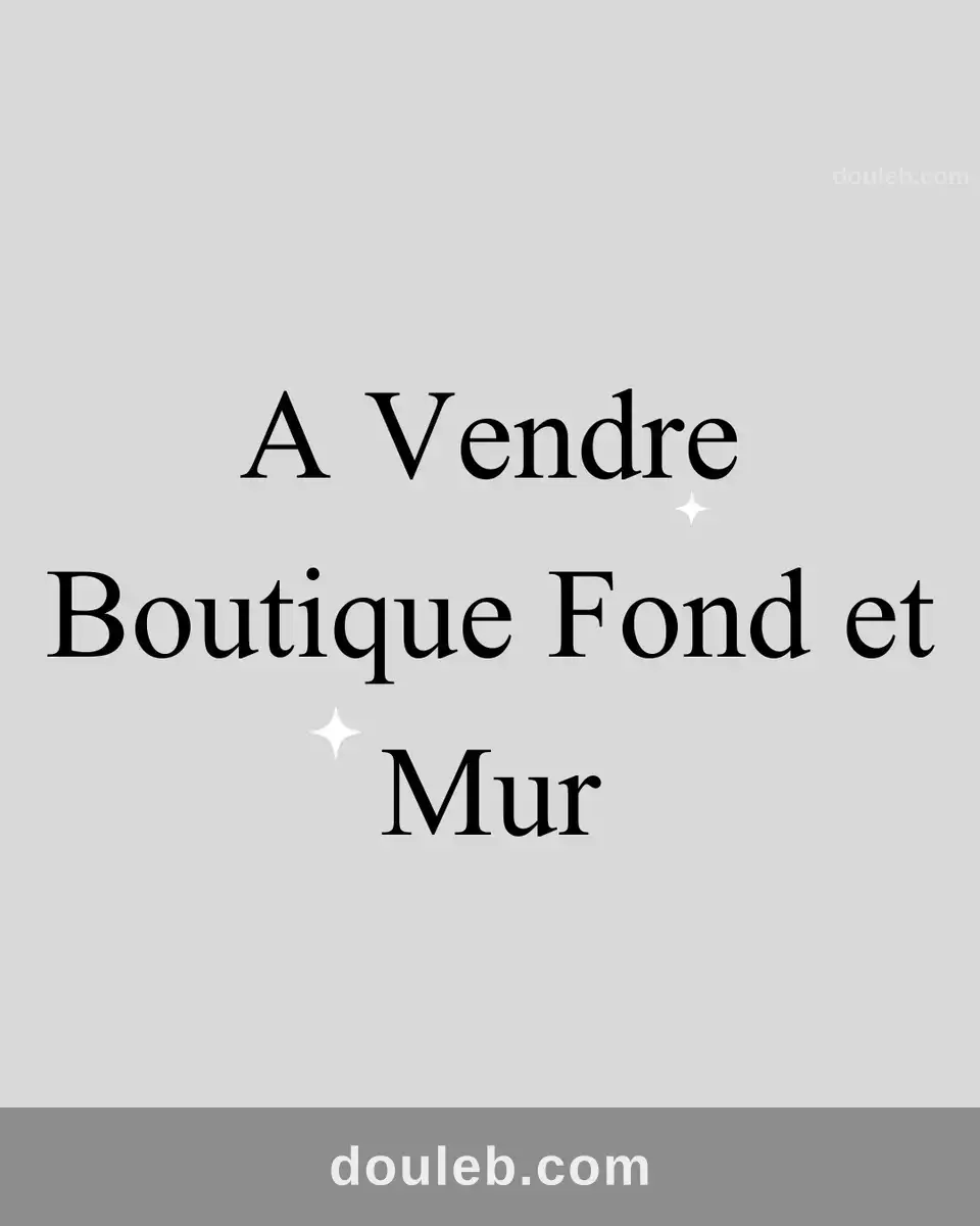 Boutique fond et mur à Tunis