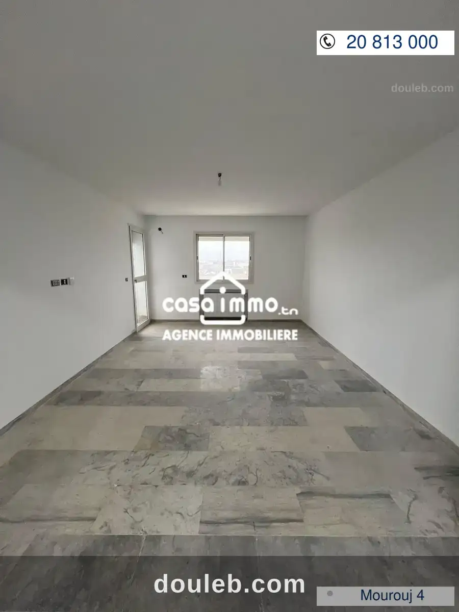 S3 à mourouj 4 à Tunis