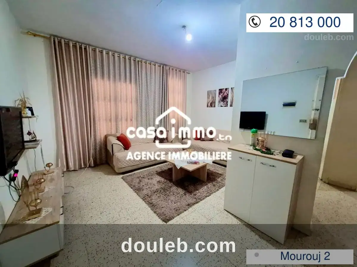 S2 à mourouj 2 à Tunis