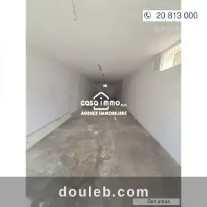 A local pour stockage ou atelier à Tunis