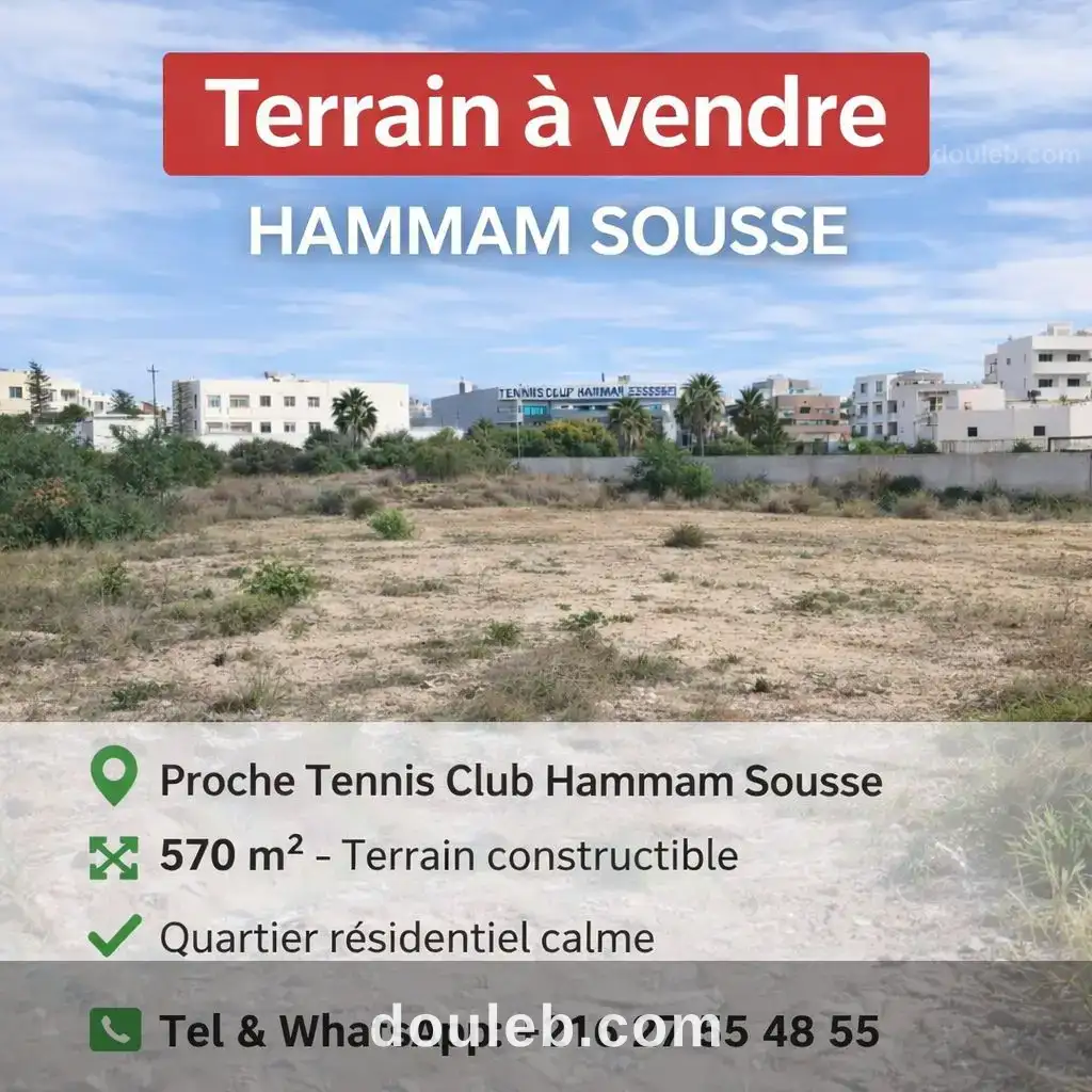 Terrain 570m hammam sousse à Tunis