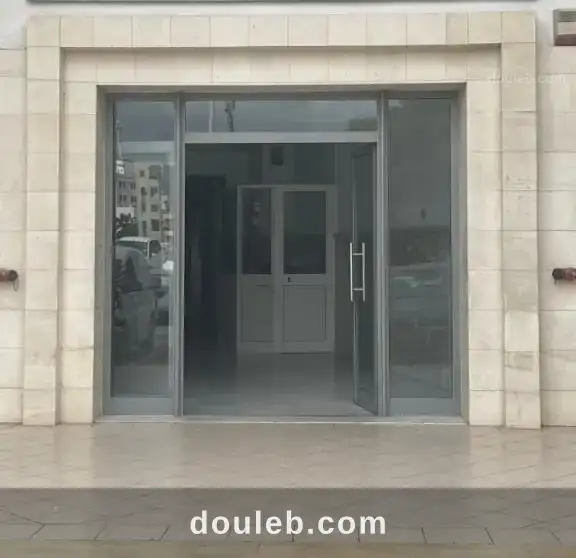 Bureau open space centre urbain nord à Tunis