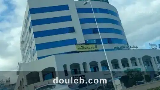 Bureau centre urbain nord à Tunis