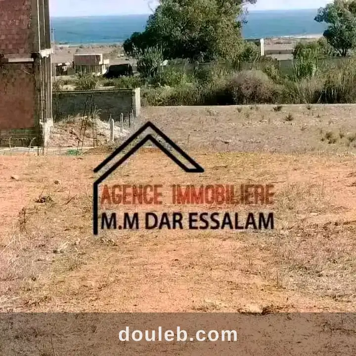 Lotissement près de la mer dar allouch à Tunis