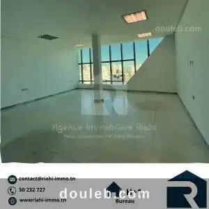 bureau a1 situ khzema est ref893a à Tunis