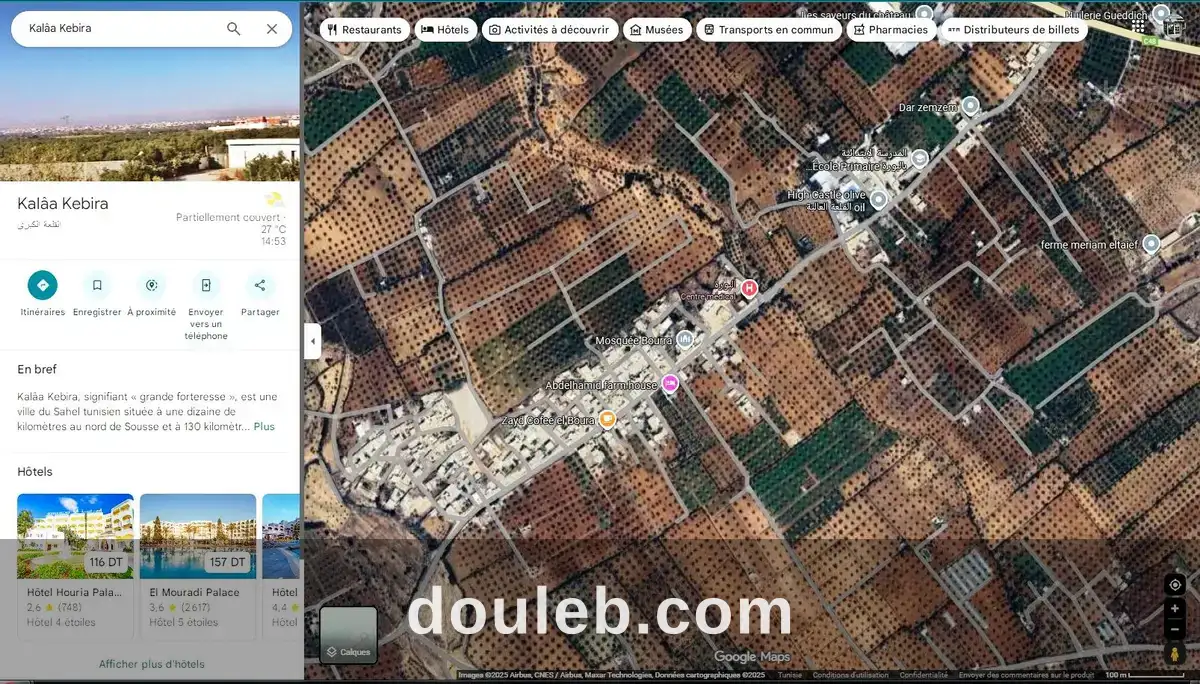 Lot 1500m à kalaa kebira en face mosquée el boura à Tunis