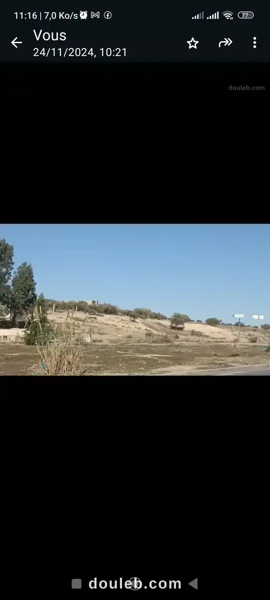 4 hectares excellent emplacement à 25 km de tunis à Tunis