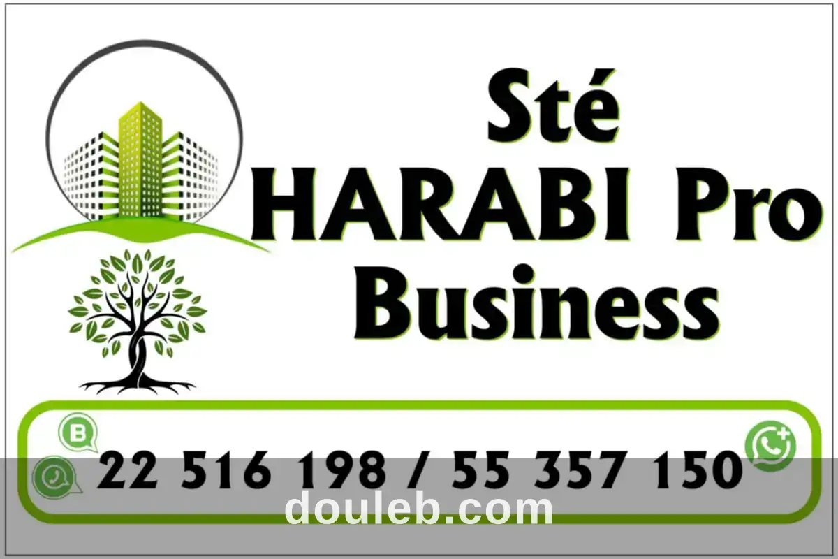 3 hectares sur une route goudronnee mnegaa à Tunis