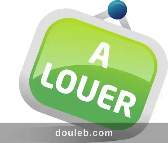 Studio meublé a lannée à Tunis