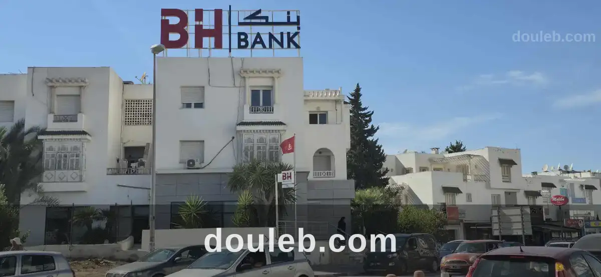 Appart s3 bonne état à Tunis