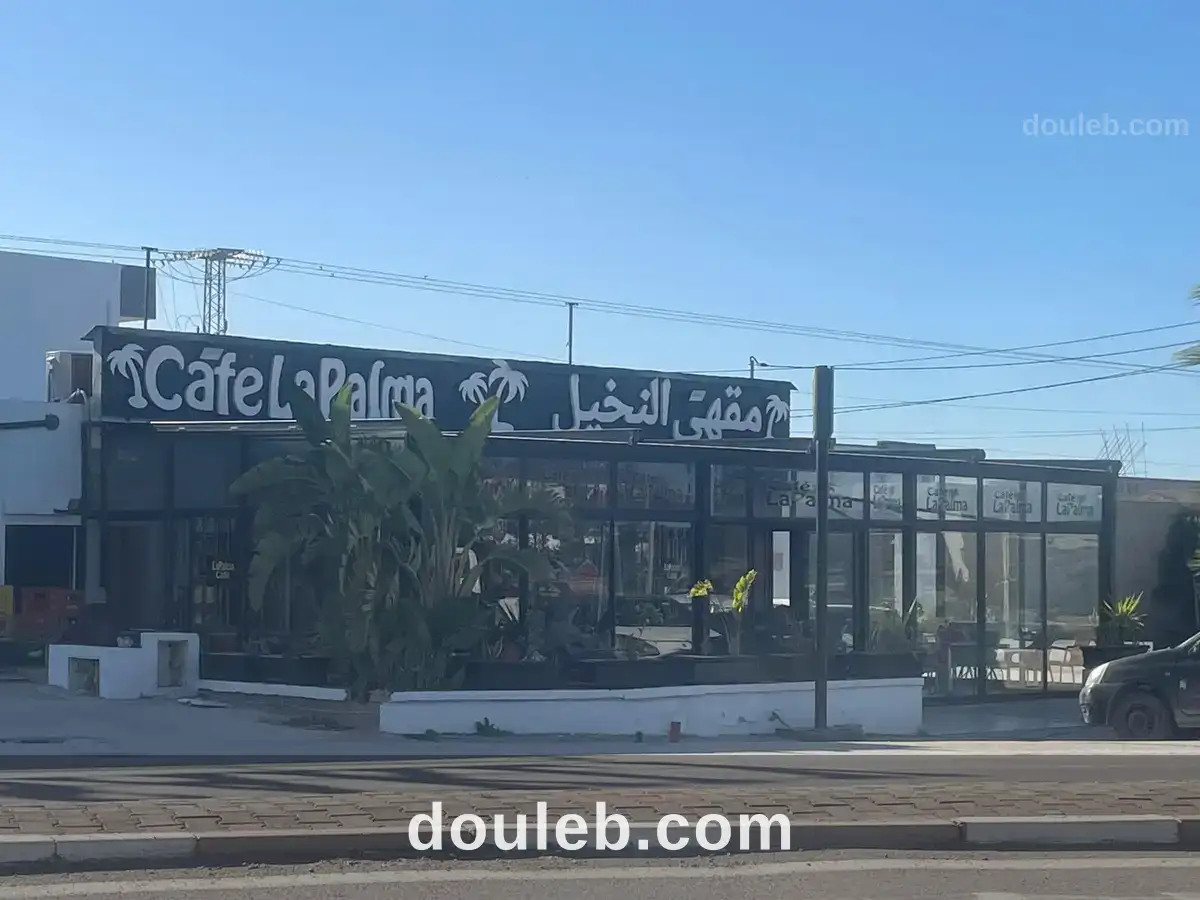 Occasion à saisir à Tunis