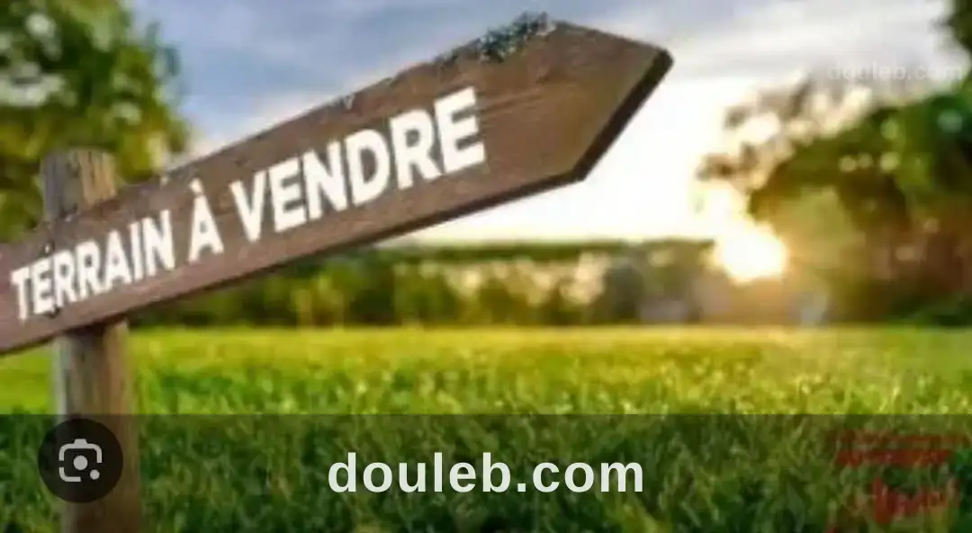 Terrain boumhal bassatine à Tunis