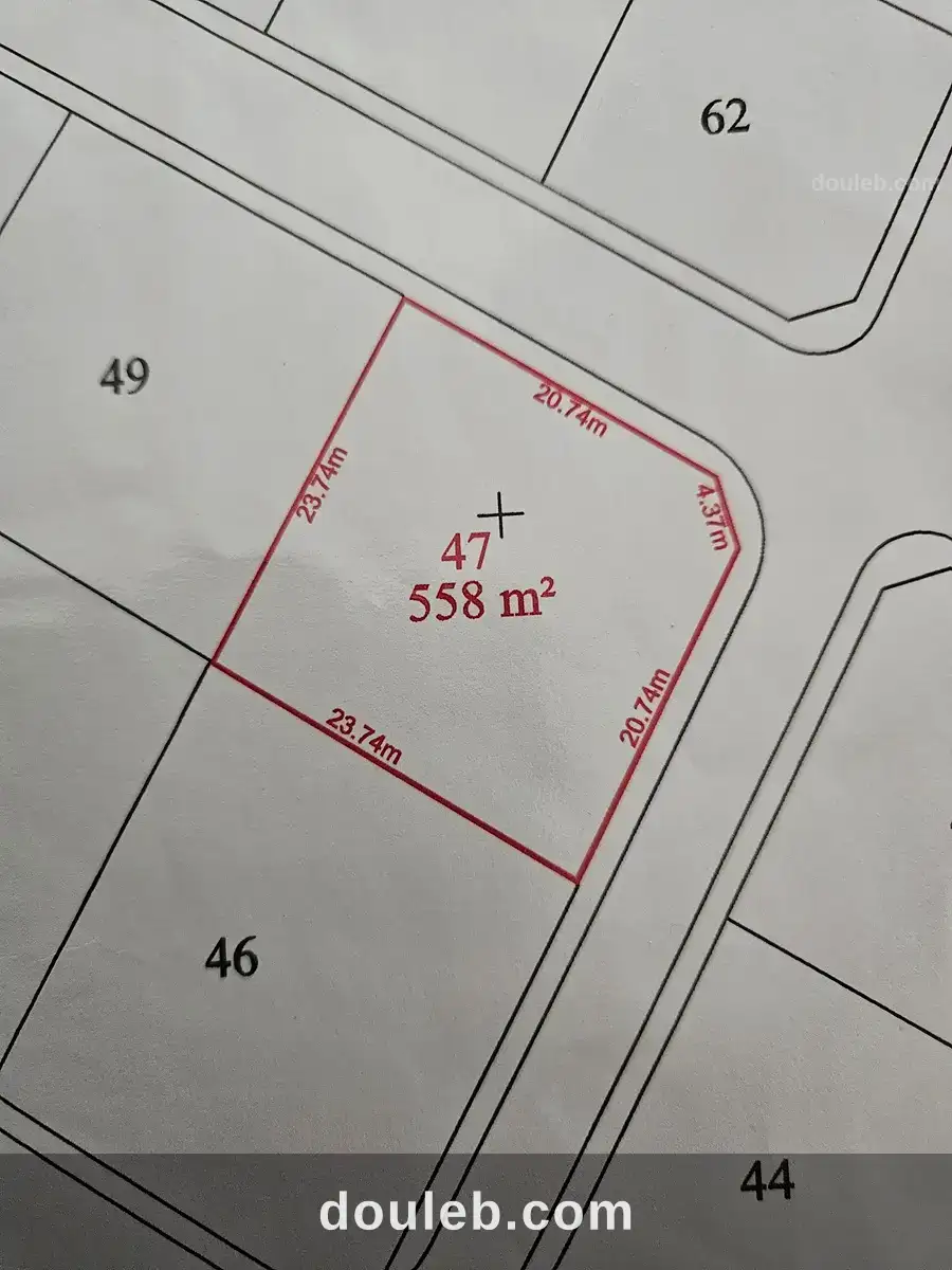 Terrain pour investissement à Tunis