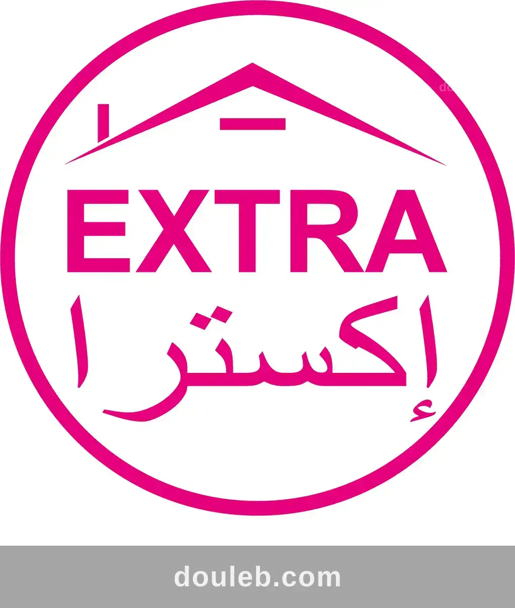 21eme terrain à nabeul à Tunis