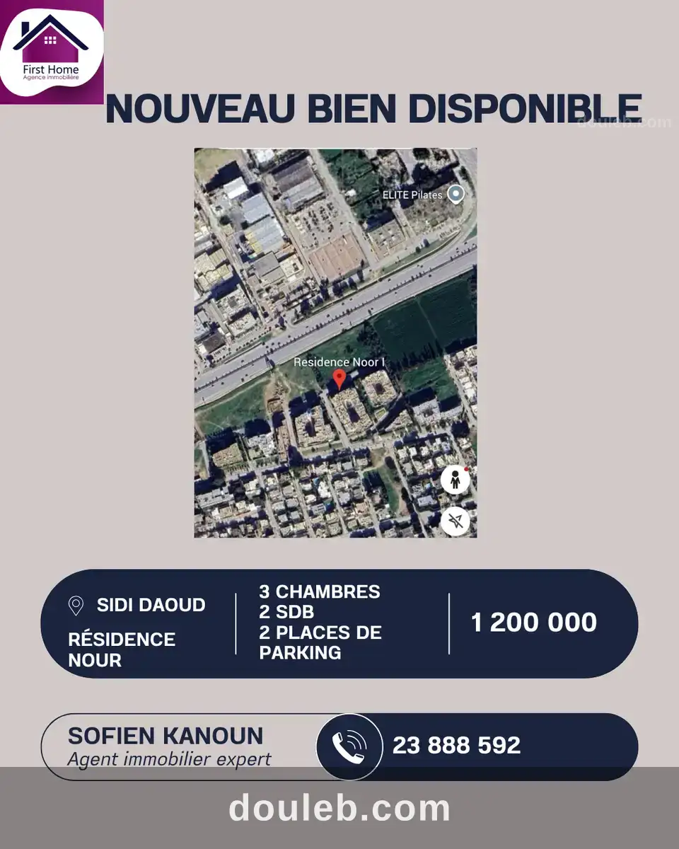 Duplex haut standing à Tunis