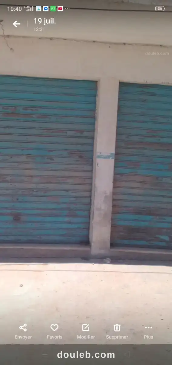 Local a usage commercial ou bureatique a gabes à Tunis