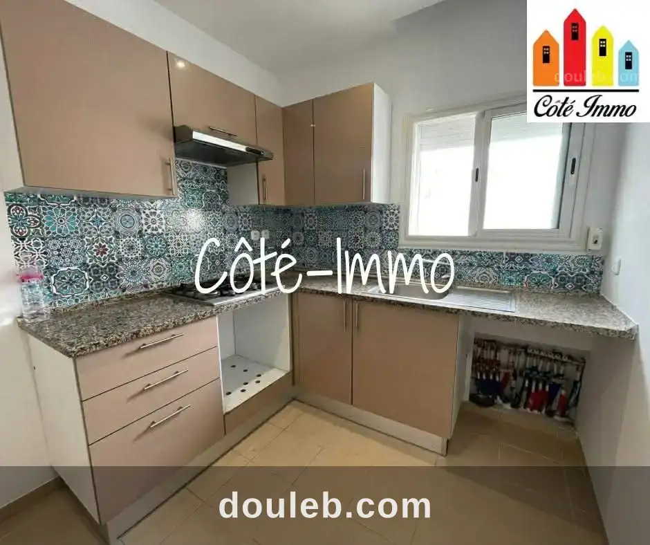 Appartement s1 hamma lif à Tunis