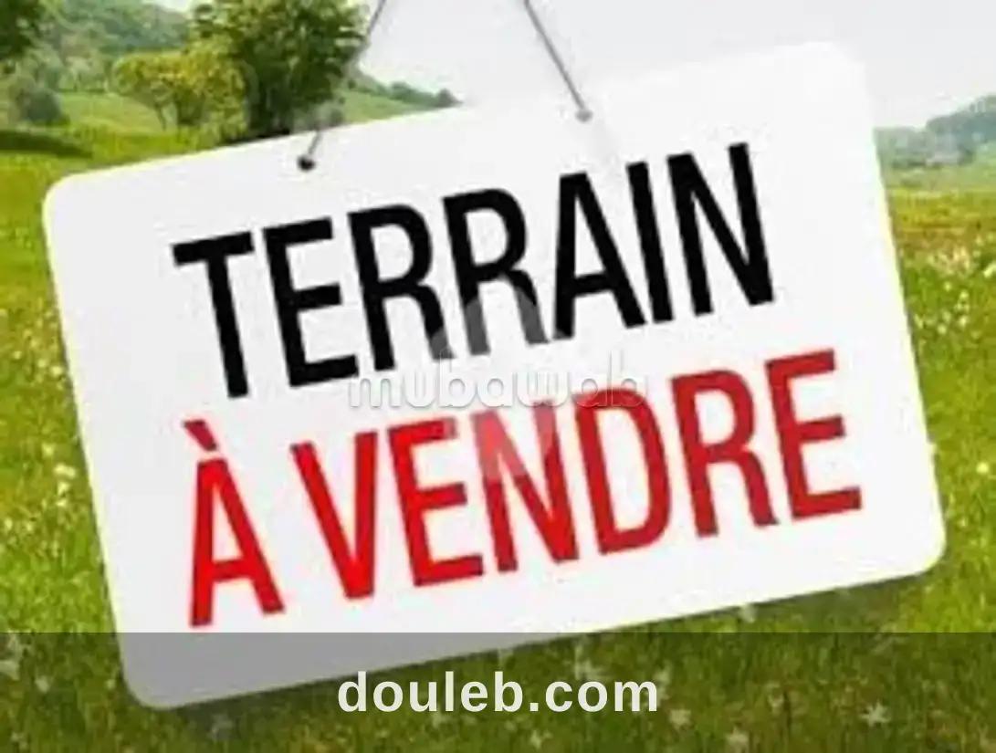 Terrain commercial et habitation à el kram à Tunis