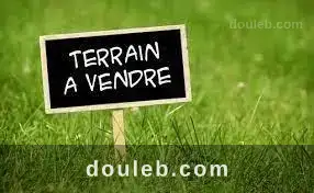 Terrain pour promotion immobilière à Tunis
